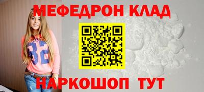 кокаин колумбия Аргун