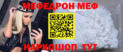 дживик Будённовск