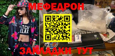 не бодяженный Бугуруслан