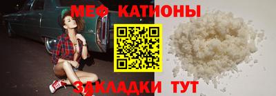 не бодяженный Бугуруслан