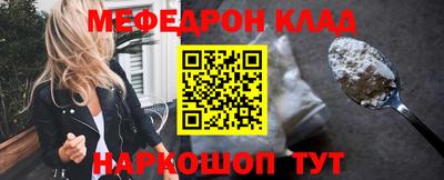 дживик Будённовск