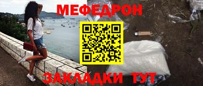 не бодяженный Бугуруслан