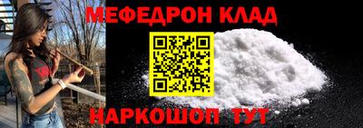 кокаин VHQ Бузулук