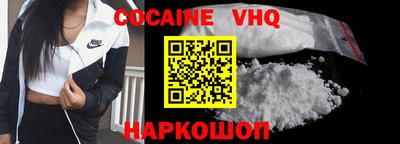 дживик Будённовск