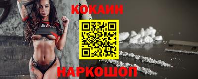 ALPHA-PVP Краснознаменск