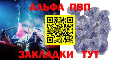 не бодяженный Бугуруслан
