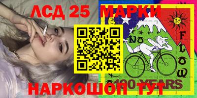 кокаин VHQ Бузулук