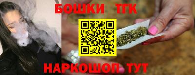 не бодяженный Бугуруслан