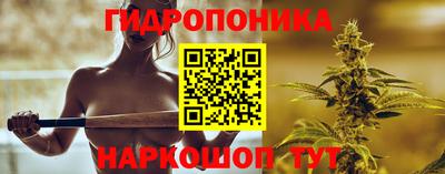 дживик Будённовск