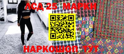 дживик Будённовск