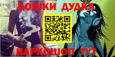 мет Апрелевка