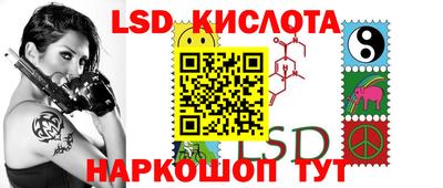 не бодяженный Бугуруслан