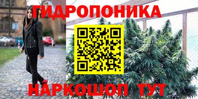 кокаин колумбия Аргун