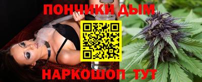 кокаин колумбия Аргун