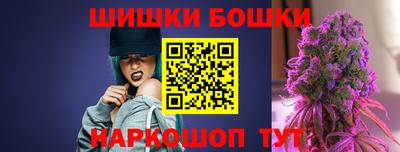 кокаин VHQ Бузулук