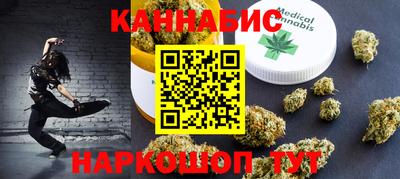 не бодяженный Бугуруслан