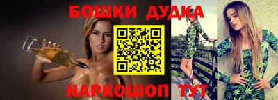 кокаин колумбия Аргун