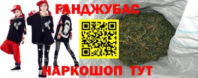 кокаин колумбия Аргун