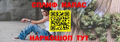 мет Апрелевка