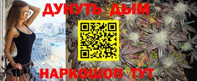 дживик Будённовск