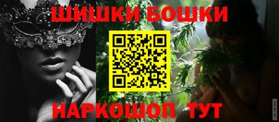 кокаин колумбия Аргун