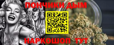 мет Апрелевка