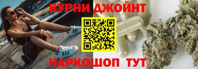 кокаин VHQ Бузулук
