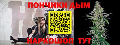 кокаин VHQ Бузулук