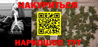 не бодяженный Бугуруслан