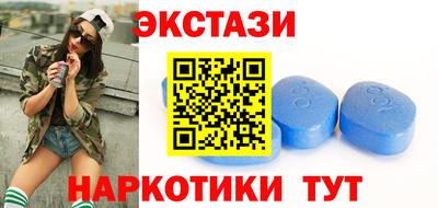 дживик Будённовск