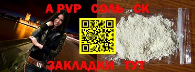 не бодяженный Бугуруслан