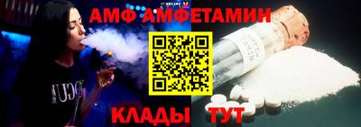 дживик Будённовск
