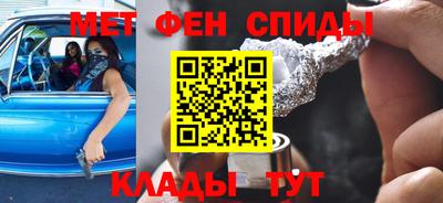 мефедрон мука Краснодар