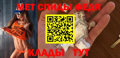 дживик Будённовск