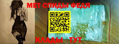 COCAINE Апшеронск