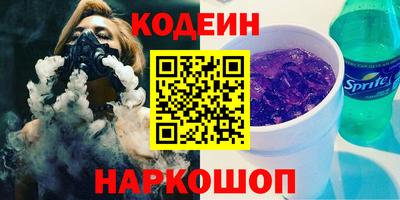 не бодяженный Бугуруслан