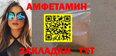 кокаин колумбия Аргун