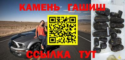 мет Апрелевка