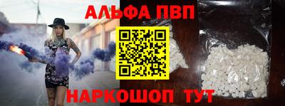 кокаин колумбия Аргун