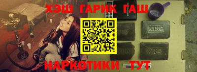 кокаин колумбия Аргун