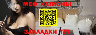 дживик Будённовск