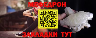 кокаин колумбия Аргун