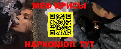 кокаин колумбия Аргун