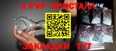 кокаин колумбия Аргун