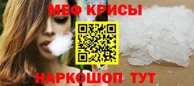 кокаин VHQ Бузулук